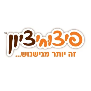 2af934_63e4bca29a6e45ec9d3ac746ca4f9949~mv2