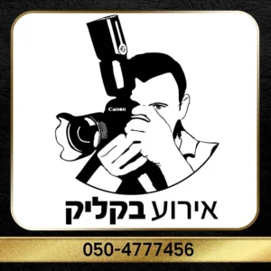 2af934_9d17582e7f50459fbe538971679c4445~mv2